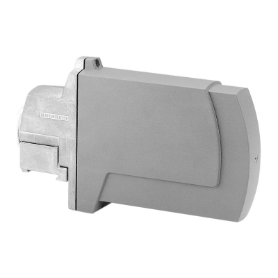 Kathrein Universal-Quatro-Speisesystem UAS 585